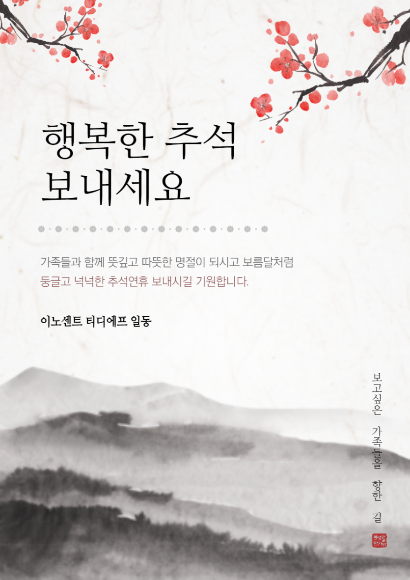 e408a7e01e094cad97ea2aa78a8ceb56_1662509957_799.png